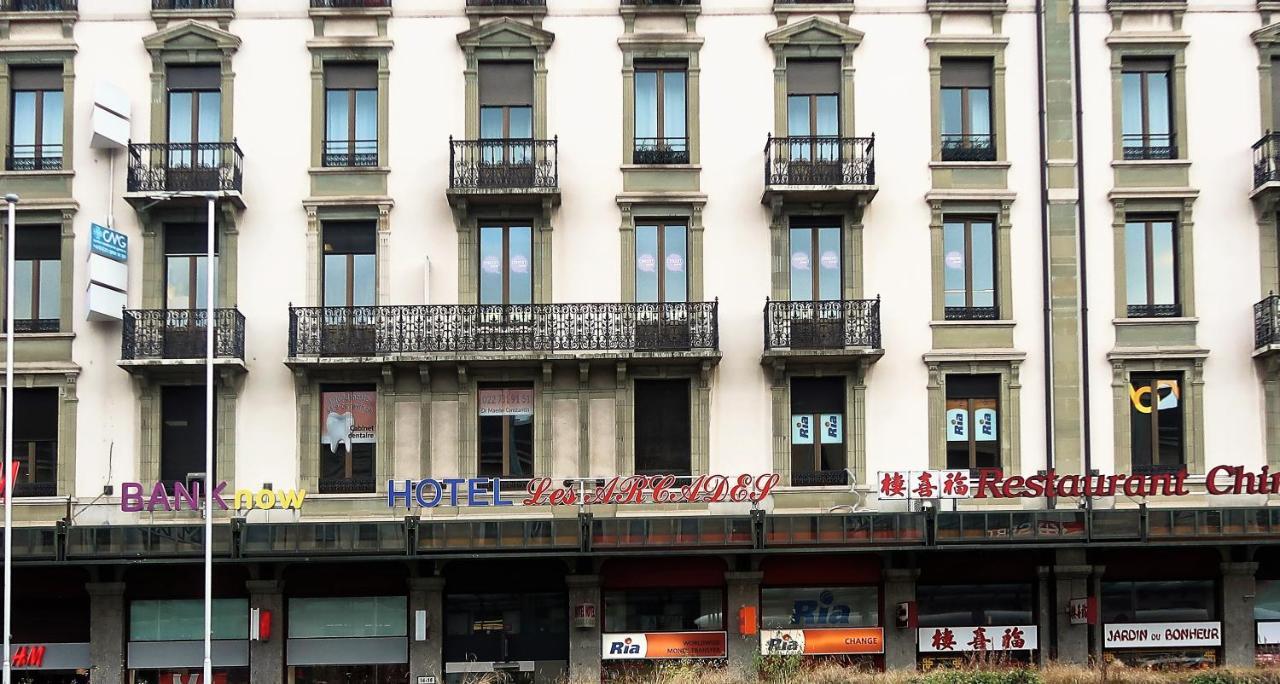 Les Arcades Genève