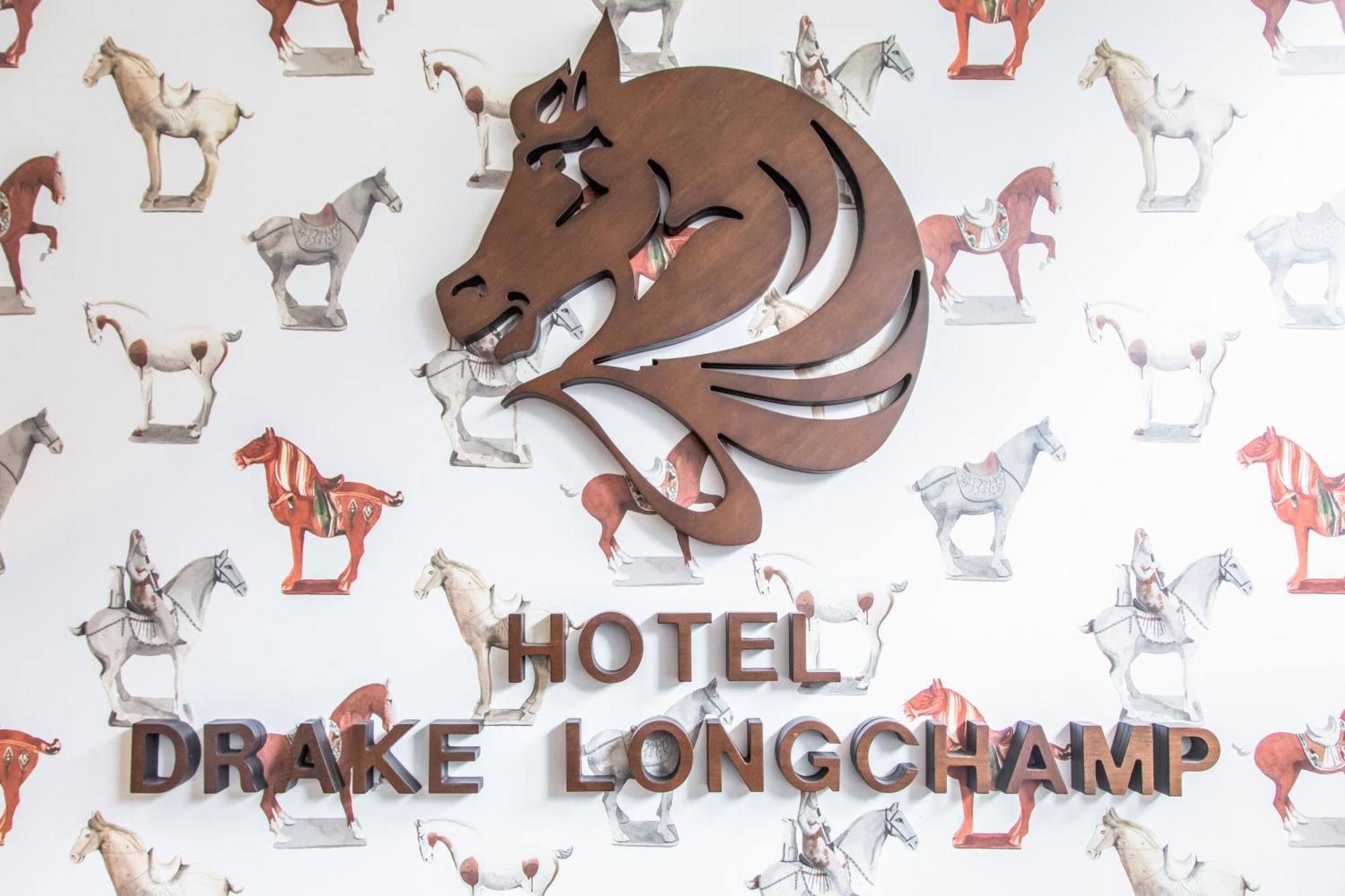 Hotel Drake Longchamp Genebra
