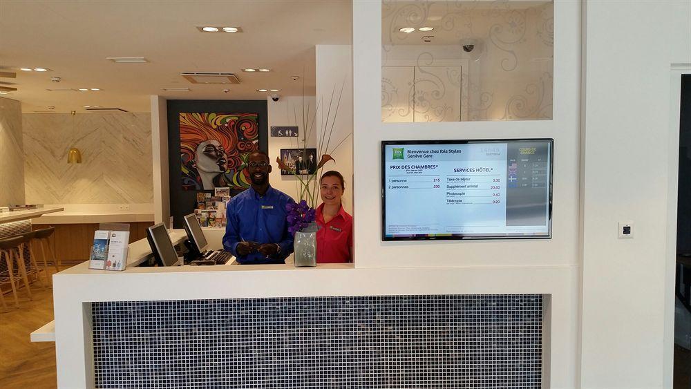 Visionapartments Place De Cornavin - Contactless Check-in Hotel Genève