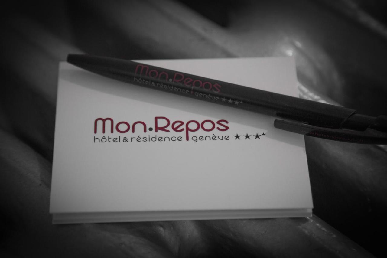 Hotel Mon Repos 3*